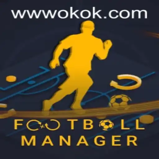 Explorando o Fascinante Mundo de FootballManager