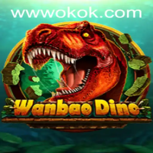 Explorando o Mundo Dinâmico de WanBaoDino: Uma Nova Era de Entretenimento Interativo